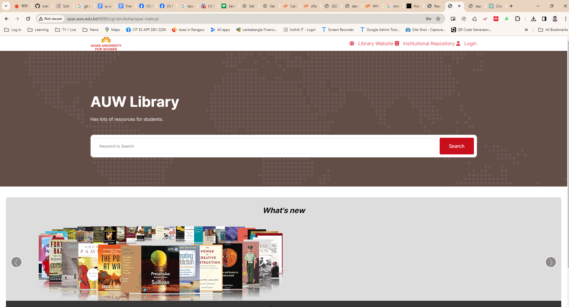 Asian University of Women Library screenshot