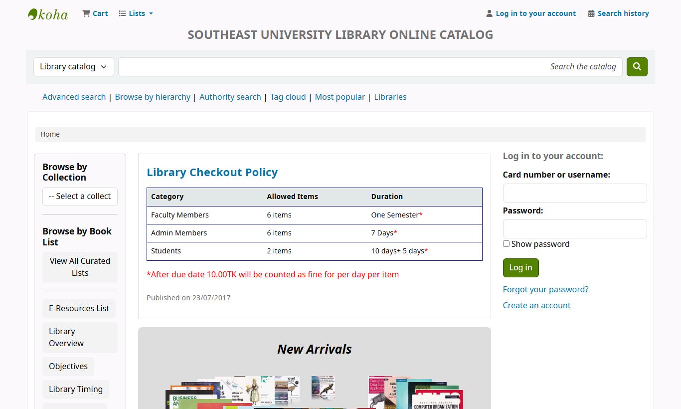 Southeast University Library screenshot